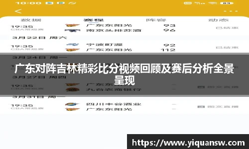 华体育hth官网登录