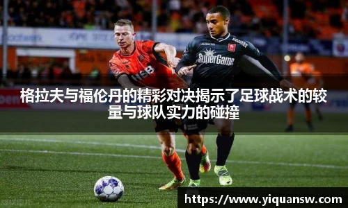 华体育hth官网登录