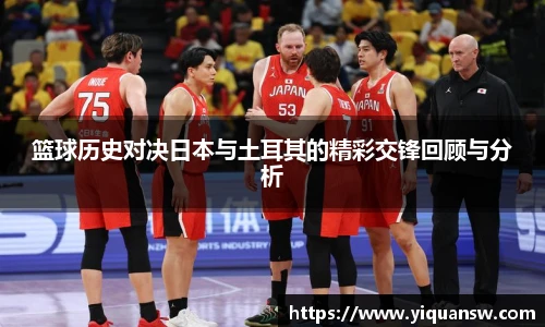 华体会hth体育登录