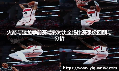 华体会hth体育中国