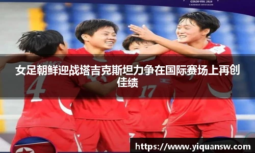 bwin必赢官方网站