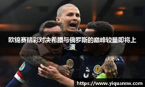 bwin必赢官方网站