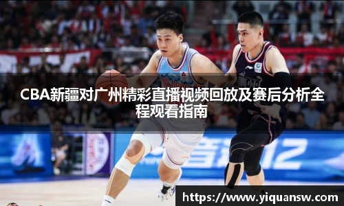 bwin必赢官方网站