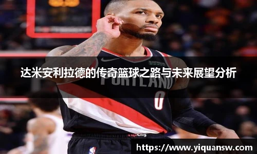 bwin必赢官方网站