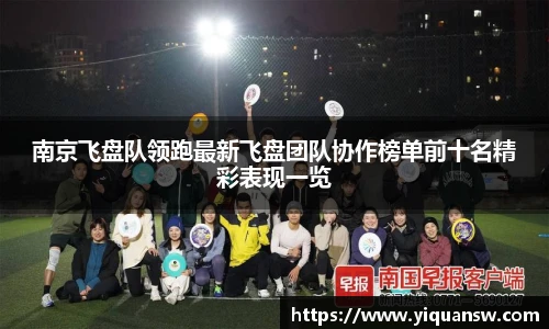 bwin必赢官方网站