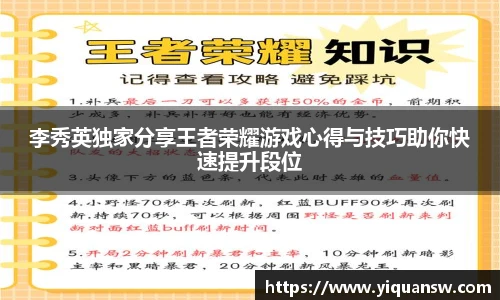 bwin必赢官方网站